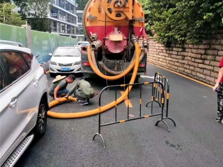 清理化粪池