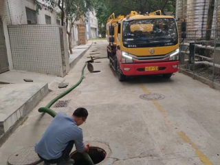 小车清理化油池1